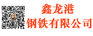 网站LOGO
